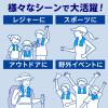「アイスノン 極冷えタオル 1枚 白元アース 冷却用品」の商品サムネイル画像6枚目