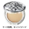 「雪肌精 スノー CC パウダー 02（普通の明るさの自然な肌色） レフィル SPF14・PA+ 8g コーセー」の商品サムネイル画像4枚目