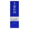 「薬用 雪肌精 乳液 エンリッチ （医薬部外品） 140mL コーセー」の商品サムネイル画像2枚目