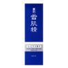 「薬用 雪肌精 エンリッチ （医薬部外品） 200mL コーセー」の商品サムネイル画像2枚目