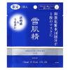 「【数量限定】薬用 雪肌精 マスク （医薬部外品） 15mL×1枚 コーセー」の商品サムネイル画像1枚目