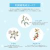 「雪肌精 スキンケア UV トーンアップ SPF30・PA+++ 35g コーセー」の商品サムネイル画像5枚目
