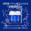「雪肌精 ハーバル ジェル 80g コーセー」の商品サムネイル画像3枚目