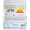 「入浴剤 バスソルト 汗かきエステ気分 ホワイトスキンケア 500g 1セット（2個）マックス」の商品サムネイル画像2枚目