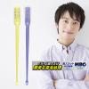 「テンスター MBG 鼻スカット 痛くない鼻毛カット携帯カバー付 2本入 1個 三宝」の商品サムネイル画像3枚目