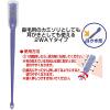 「テンスター MBG 鼻スカット 痛くない鼻毛カット携帯カバー付 2本入 1個 三宝」の商品サムネイル画像5枚目