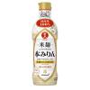 「キッコーマン 米麹こだわり仕込み 本みりん 620ml 2本 【国産米100％使用】 みりん」の商品サムネイル画像1枚目