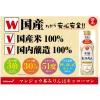 「キッコーマン 米麹こだわり仕込み 本みりん 620ml 2本 【国産米100％使用】 みりん」の商品サムネイル画像2枚目