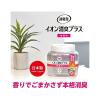 「消臭力 イオン消臭プラス 消臭剤 無香料 詰め替え 特大 1.5kg 2個 エステー」の商品サムネイル画像3枚目