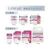 「消臭力 イオン消臭プラス 消臭剤 無香料 詰め替え 特大 1.5kg 2個 エステー」の商品サムネイル画像6枚目