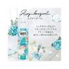 「トイレの消臭力スプレー 消臭芳香剤 トイレ用 エアリーブーケ 365mL 1セット（2個） エステー」の商品サムネイル画像8枚目