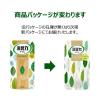 「トイレの消臭力 フィンランドリーフ 400mL 2個 エステー 消臭 芳香剤」の商品サムネイル画像5枚目