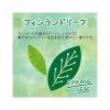 「トイレの消臭力 フィンランドリーフ 400mL 2個 エステー 消臭 芳香剤」の商品サムネイル画像8枚目