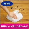 「消臭力 イオン消臭プラス 消臭剤 無香料 詰め替え 業務用 4.2kg 2個 エステー」の商品サムネイル画像5枚目