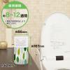 「トイレの消臭力 フィンランドリーフ 400mL エステー 1個 消臭 芳香剤」の商品サムネイル画像9枚目