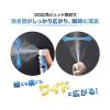 「トイレの消臭力スプレー トイレ用 フィンランドリーフ 365ml 1本 消臭剤 芳香剤 エステー」の商品サムネイル画像4枚目