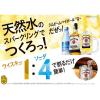 「【缶詰付】サントリー ジムビーム2.7L ペット 1本 ウイスキー」の商品サムネイル画像4枚目