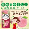 「伊藤園 不二家 ネクター こだわり白桃 紙パック 195g 1セット（48本）」の商品サムネイル画像4枚目