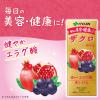 「伊藤園 ザクロミックス エコパック (紙パック) 200ml 1セット（48本）」の商品サムネイル画像3枚目