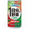 「伊藤園 1日分の野菜 190g 1セット（40缶）【野菜ジュース】」の商品サムネイル画像2枚目