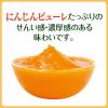 「伊藤園 充実野菜 緑黄色野菜ミックス 190g 1セット（40缶） 長期保存 【野菜ジュース/野菜飲料】」の商品サムネイル画像4枚目