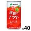 「伊藤園 トマトジュース 理想のトマト 190g 1セット（40缶）【野菜ジュース】」の商品サムネイル画像1枚目