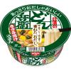 「【ワゴンセール】日清食品 日清のあっさりおだしがおいしいどん兵衛 きざみ揚げうどん 3個 カップ麺 カップうどん 大容量まとめ買い」の商品サムネイル画像2枚目