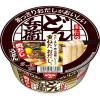 「日清食品 日清のあっさりおだしがおいしいどん兵衛 ４種の具材が入った肉だしうどん 3個 カップ麺 カップうどん 大容量まとめ買い」の商品サムネイル画像2枚目