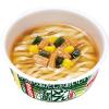 「【ワゴンセール】日清食品 日清のあっさりおだしがおいしいどん兵衛 きざみ揚げうどん 12個 カップ麺 カップうどん 大容量まとめ買い」の商品サムネイル画像4枚目