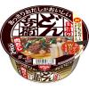 「カップ麺 日清のあっさりおだしがおいしいどん兵衛 ４種の具材が入った肉だしうどん 日清食品 12個」の商品サムネイル画像2枚目