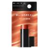 「KATE（ケイト） パーソナルリップクリーム 02 SPF11・PA+ Kanebo（カネボウ）」の商品サムネイル画像4枚目