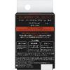 「KATE（ケイト） パーソナルリップクリーム 02 SPF11・PA+ Kanebo（カネボウ）」の商品サムネイル画像5枚目