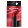 「KATE（ケイト） パーソナルリップクリーム 04 SPF11・PA+ Kanebo（カネボウ）」の商品サムネイル画像4枚目