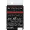 「KATE（ケイト） パーソナルリップクリーム 04 SPF11・PA+ Kanebo（カネボウ）」の商品サムネイル画像5枚目
