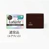 「エリス 素肌のきもち 羽つき 昼用 27cm 特に多い昼用 超スリム シンプルデザイン 5個（17枚×5） ナプキン 大王製紙 エリエール 生理用品」の商品サムネイル画像5枚目