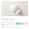 「do natural（ドゥーナチュラル） ドゥーナチュラル クラリファイング クリーミー ソープ 80g」の商品サムネイル画像4枚目