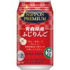 「チューハイ 合同酒精 ニッポンプレミアム 青森県産 ふじりんご 缶 350ml 1箱（24本）」の商品サムネイル画像4枚目