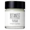 「BOTANIST（ボタニスト） ボタニカルヘアバーム マルチバーム 32g I-ne」の商品サムネイル画像1枚目