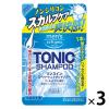 「メンズソフティモ リンスイン スーパートニックシャンプー 詰め替え 400ml 3個 コーセーコスメポート」の商品サムネイル画像1枚目