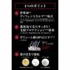「MARO（マーロ）3DボリュームアップシャンプーEX 詰め替え 380ml 2個」の商品サムネイル画像5枚目