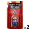 「MARO（マーロ）ボディソープ 全身用クレンジングソープ 詰め替え 380ml 2個」の商品サムネイル画像1枚目
