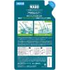 「MARO（マーロ）薬用 デオスカルプシャンプー 詰め替え 400ml（医薬部外品）2個」の商品サムネイル画像7枚目