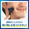 「サクセス 薬用 シェービングジェル スキンケアタイプ 180g 3個 花王」の商品サムネイル画像4枚目