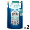 「MARO（マーロ）デオスカルプシャンプー クール 詰め替え 340ml 2個」の商品サムネイル画像1枚目