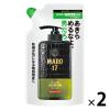 「MARO17（マーロ）コラーゲンシャンプー マイルドウォッシュ 詰め替え 300ml 2個」の商品サムネイル画像1枚目
