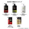 「MARO17（マーロ）コラーゲンシャンプー マイルドウォッシュ 詰め替え 300ml 2個」の商品サムネイル画像6枚目