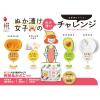 「マルコメ プラス糀 発酵ぬかどこ 1kg 1個」の商品サムネイル画像3枚目