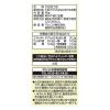 「マルコメ ダイズラボ 大豆のお肉乾燥（大豆ミート）ブロック 90g 1セット（3袋）」の商品サムネイル画像3枚目