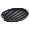 「BRUNO ブルーノ オーバルホットプレート用グリルプレート BOE053-GRILL 調理器具」の商品サムネイル画像1枚目
