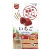 「ミニマルランド 小動物用 果実のおたより いちご 小動物 無添加 10g 3袋 おやつ マルカン」の商品サムネイル画像2枚目